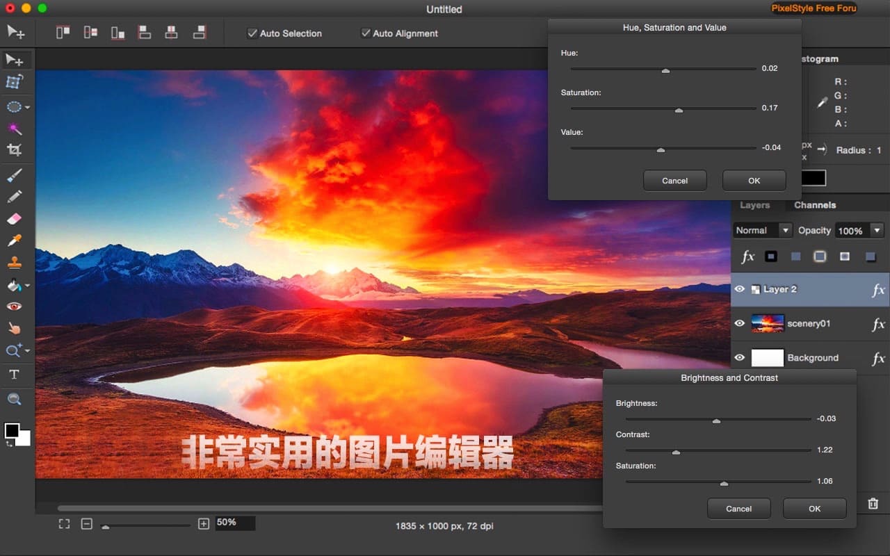 Pixelstyle Photo Editor v4.3.1 Mac图片编辑器破解版