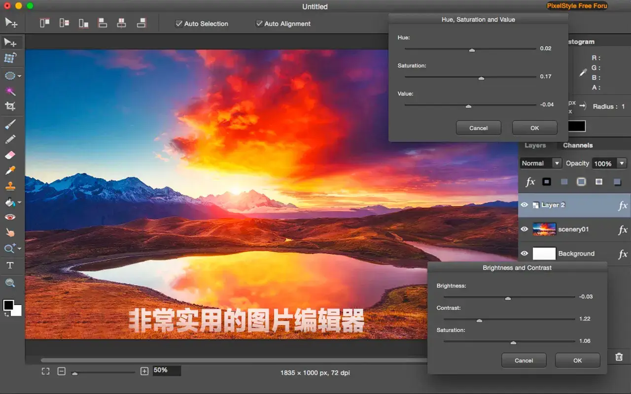 Pixelstyle Photo Editor v4.3.1 Mac图片编辑器破解版