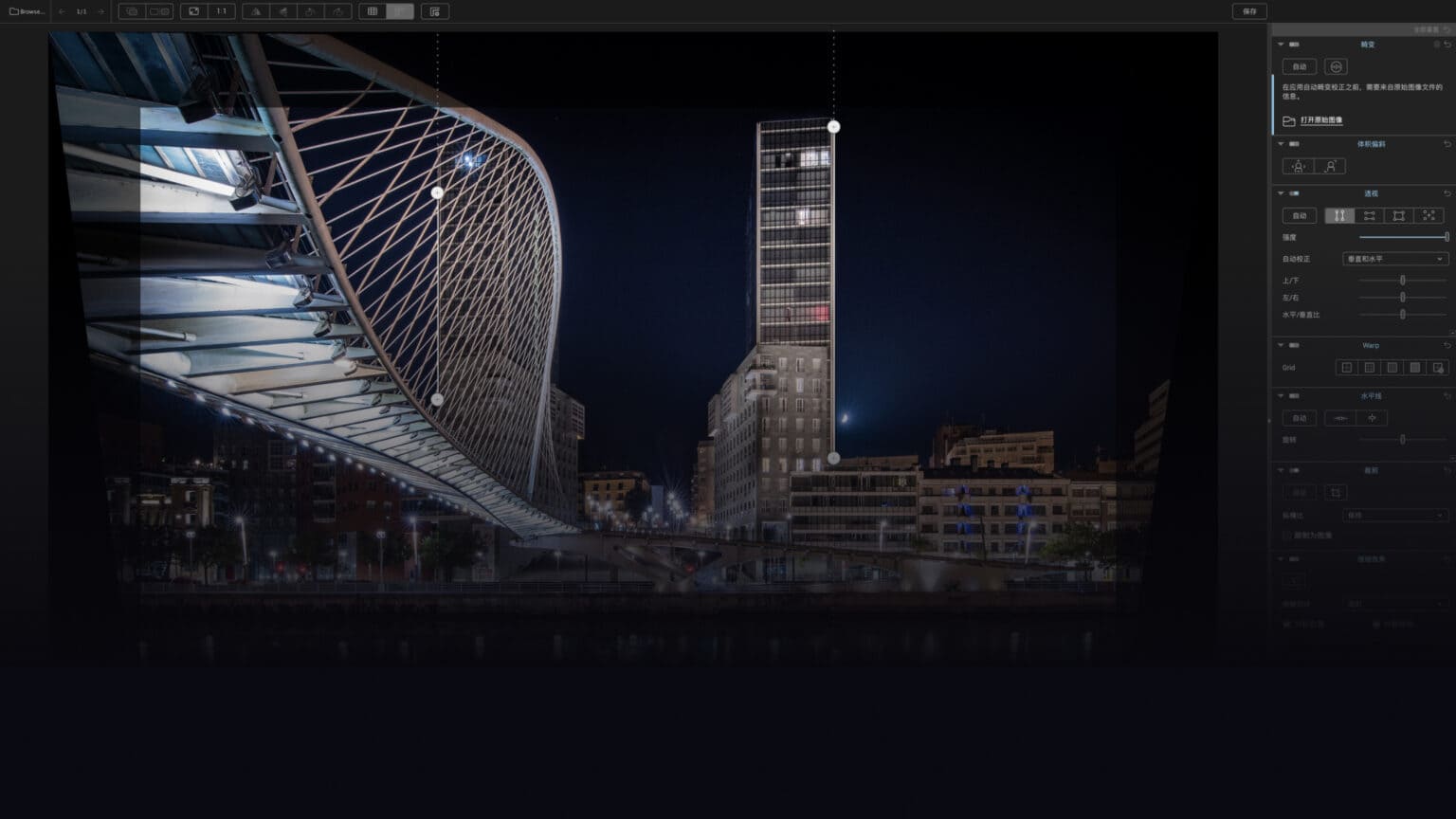 DxO ViewPoint v5.3.0.496 Win多语言照片修复校正工具破解版