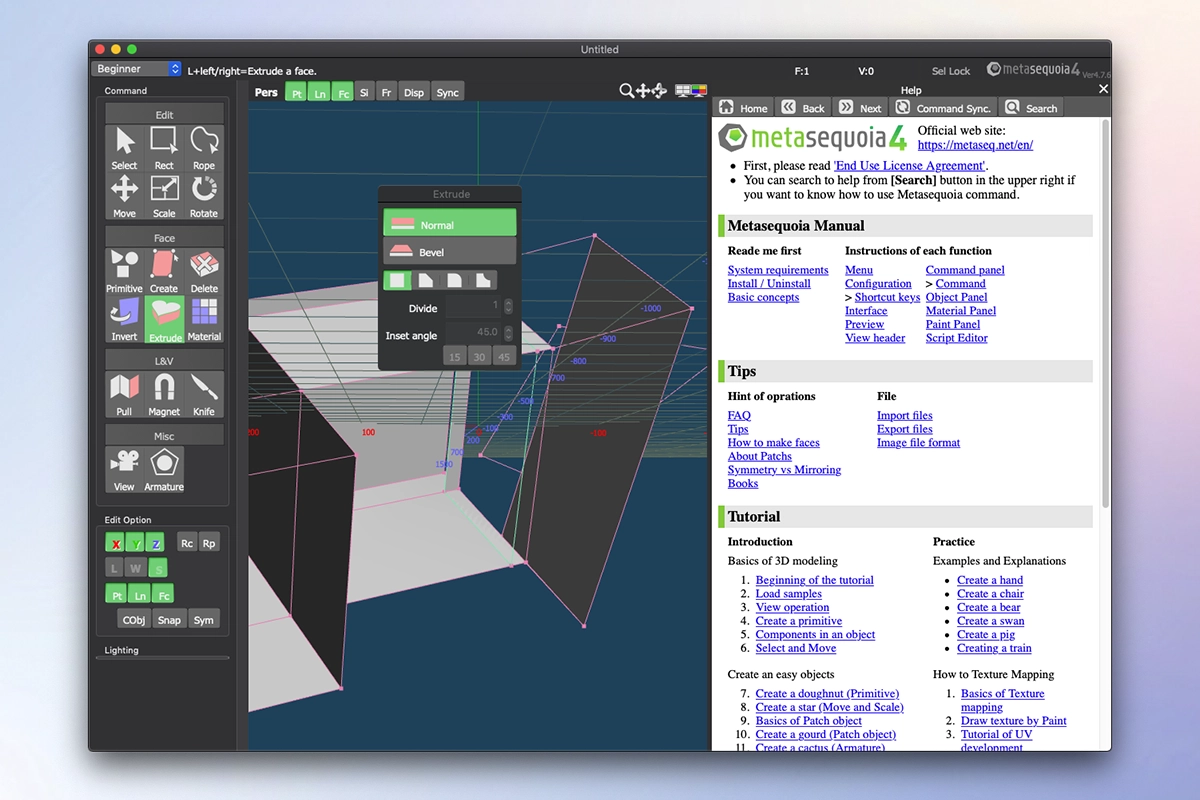 Metasequoia v4.7.6 Mac水杉3D建模器破解版