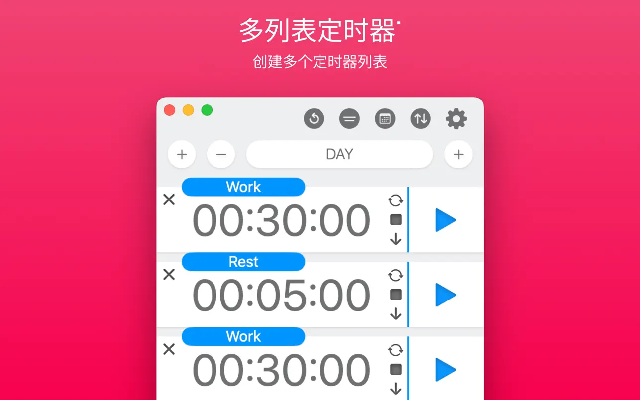 Multi-List Timer v10.9 Mac多列表计时器